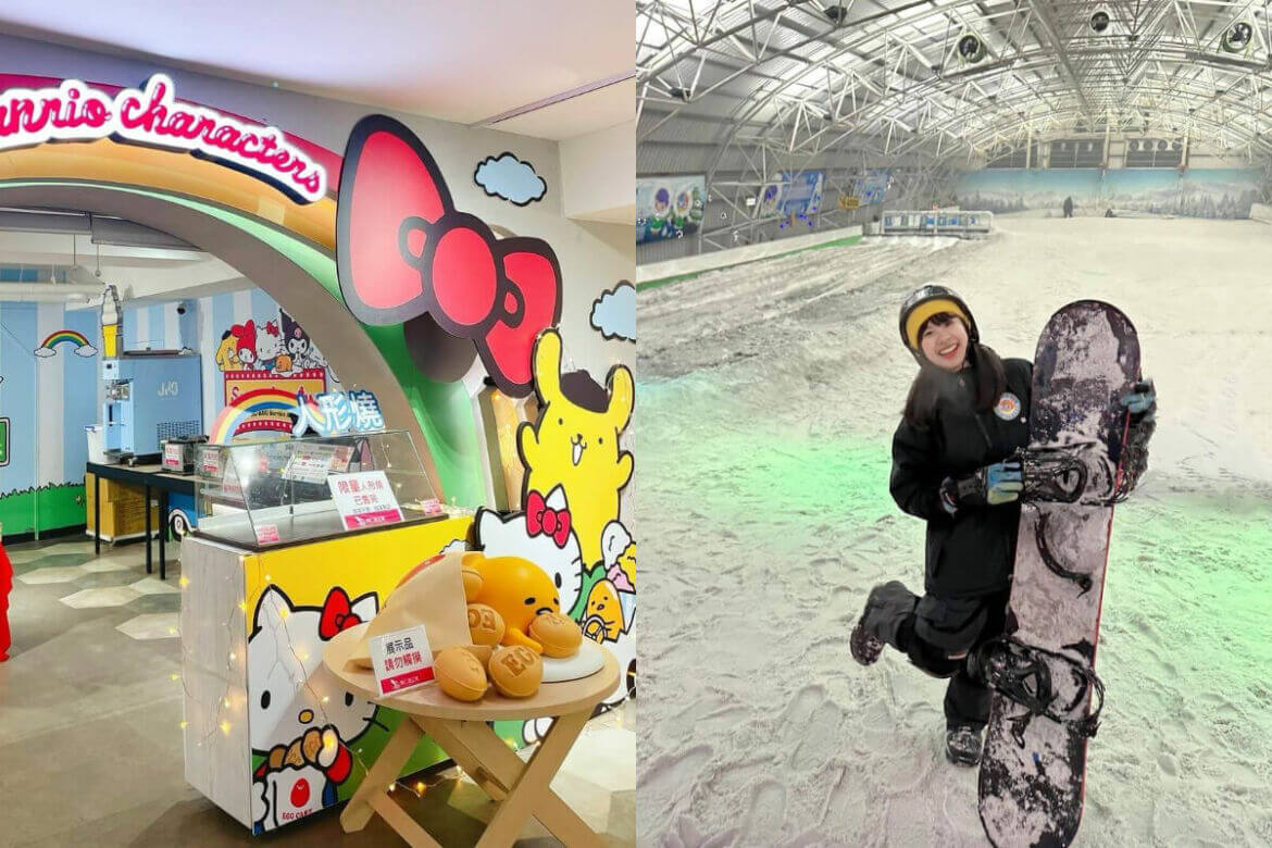 Hsinchu Attractions | Fun Indoors Even on Rainy Days: Top Indoor Spots in Hsinchu! More Than Just Big City Mall