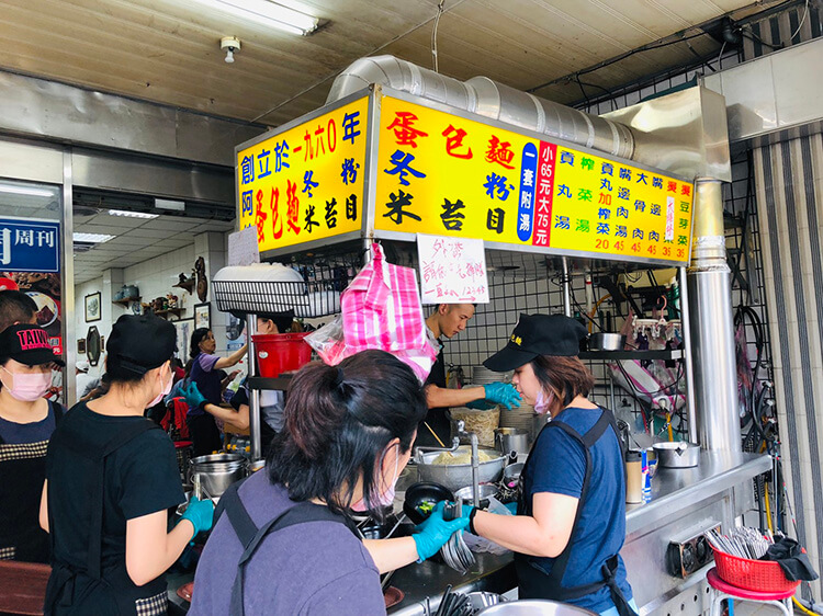 台北美食|台北十家「古早味麵攤」推薦:林青霞最愛「財神擔仔麵」、24小時不打烊的「南機場麵店」一碗只要20元!
