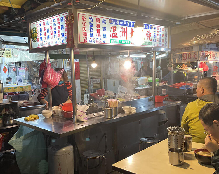 台北美食|台北十家「古早味麵攤」推薦:林青霞最愛「財神擔仔麵」、24小時不打烊的「南機場麵店」一碗只要20元!