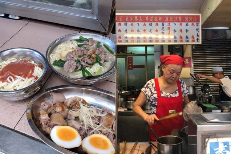 台北美食|台北十家「古早味麵攤」推薦:林青霞最愛「財神擔仔麵」、24小時不打烊的「南機場麵店」一碗只要20元!