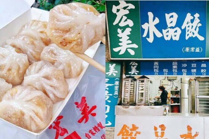 台北美食|西門町必吃老字號美食10選:運將最愛「施福建好吃雞肉」,隱藏在大樓裡的「香滿樓」脆皮乳豬很銷魂