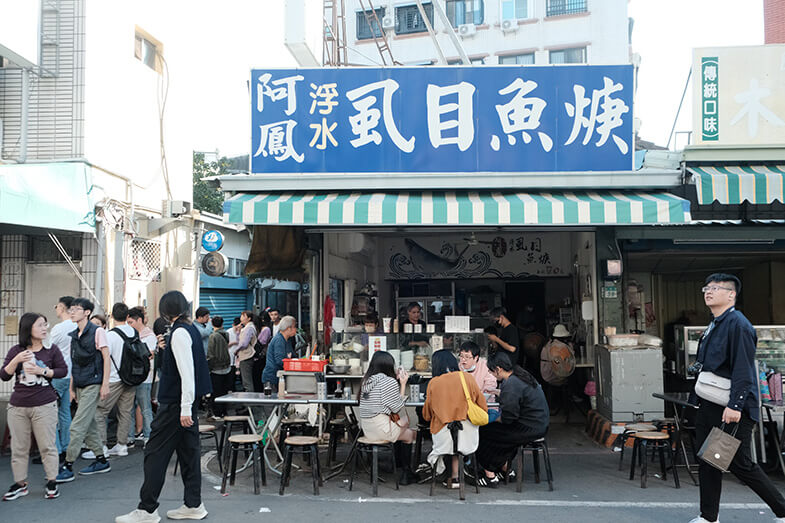 台南美食|8家在地人推薦老店小吃:國華街「福昇小食」炒鱔魚獨門焦香、「黑記」石斑魚湯用料很實在