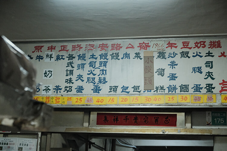 台南美食|8家在地人推薦老店小吃:國華街「福昇小食」炒鱔魚獨門焦香、「黑記」石斑魚湯用料很實在