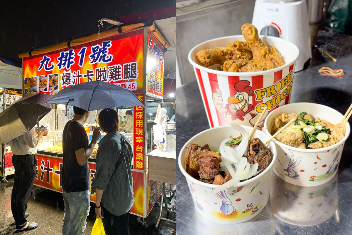 影|台中美食|在地人必逛的旱溪夜市,5家必吃美食攻略!爆汁卡拉雞腿、古早味鳳梨冰