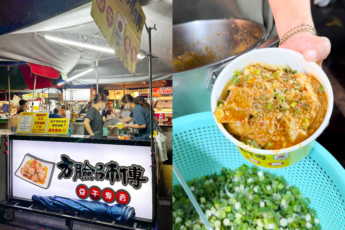 影|台中美食|在地人必逛的旱溪夜市,5家必吃美食攻略!爆汁卡拉雞腿、古早味鳳梨冰