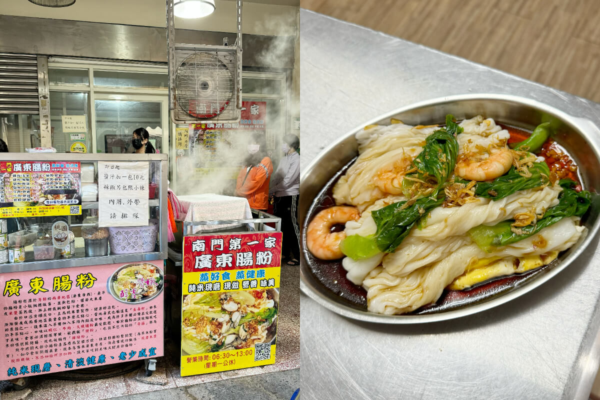 影|桃園美食|用300元吃爆6間南門市場美食,號稱桃園最好吃的燒餅!?