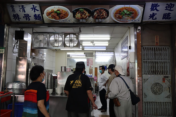 台北美食|台北十家「古早味麵攤」推薦:林青霞最愛「財神擔仔麵」、24小時不打烊的「南機場麵店」一碗只要20元!