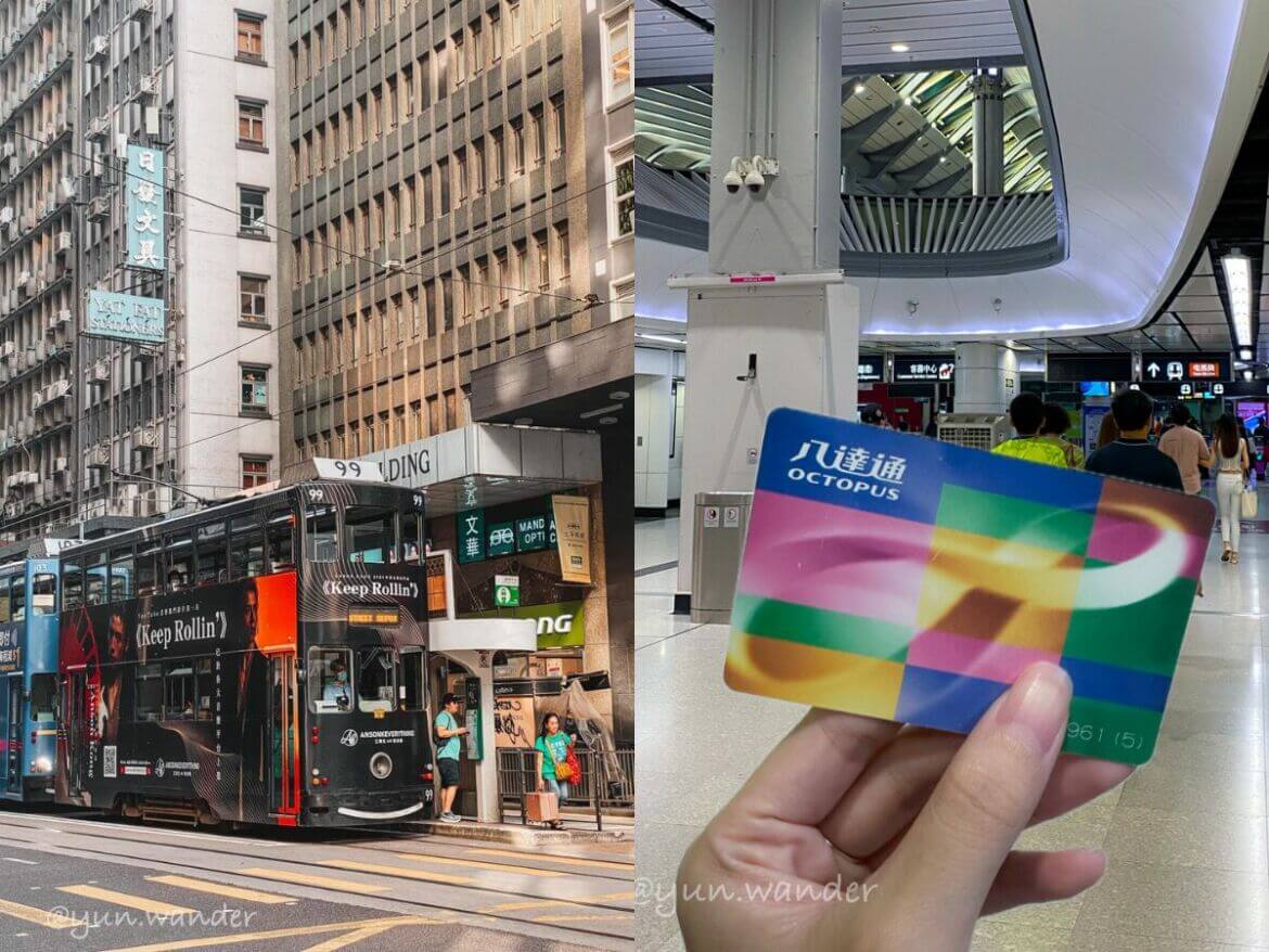 香港交通卡八達通