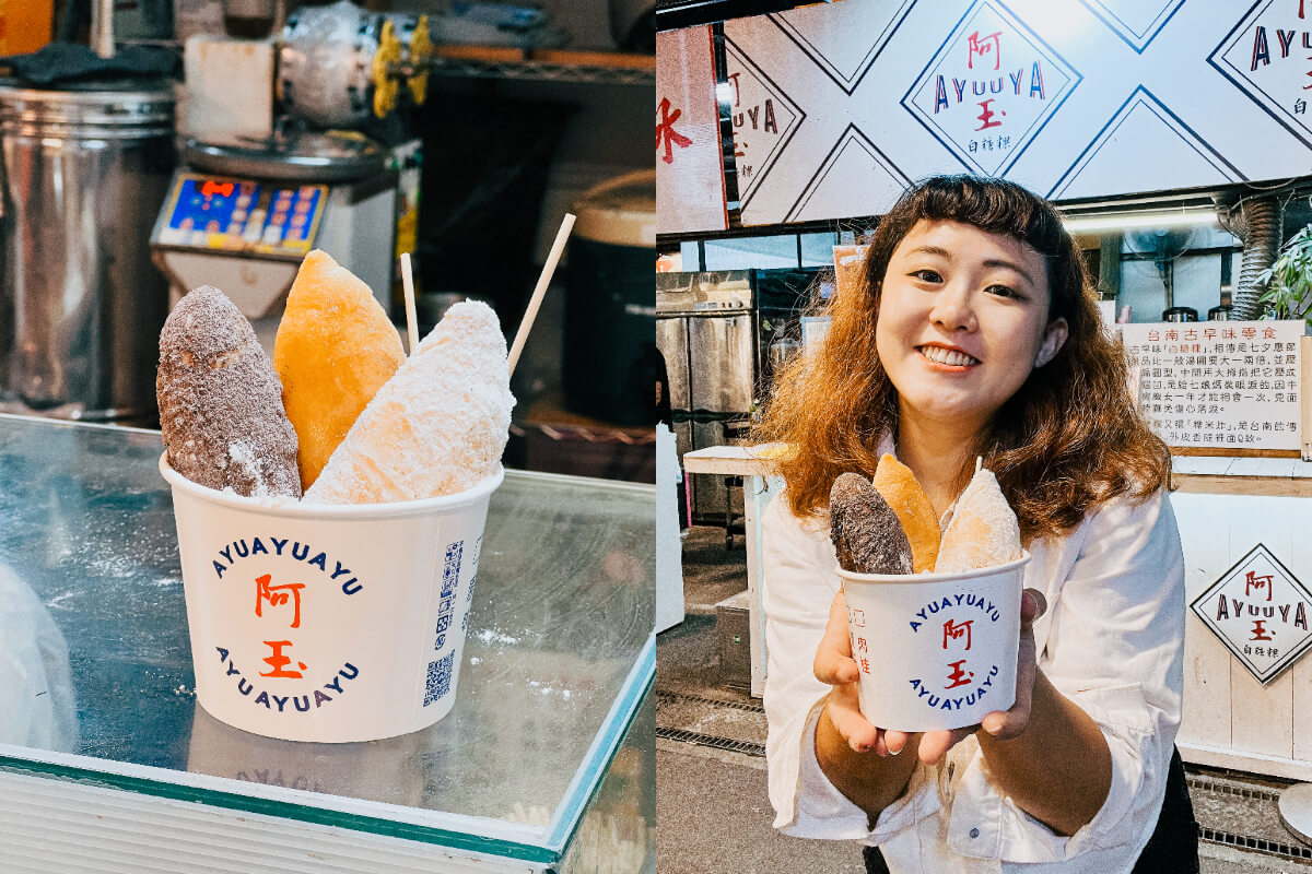 影|新北美食|北台灣最大的室內夜市!樹林興仁花園夜市必吃TOP5