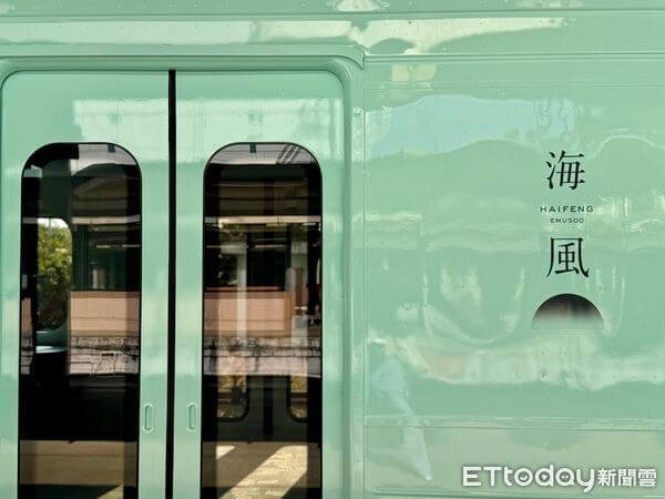 全台美食:全台首創甜點觀光列車「海風號」12/7首航!
