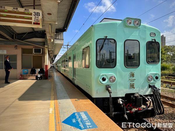 全台美食:全台首創甜點觀光列車「海風號」12/7首航!