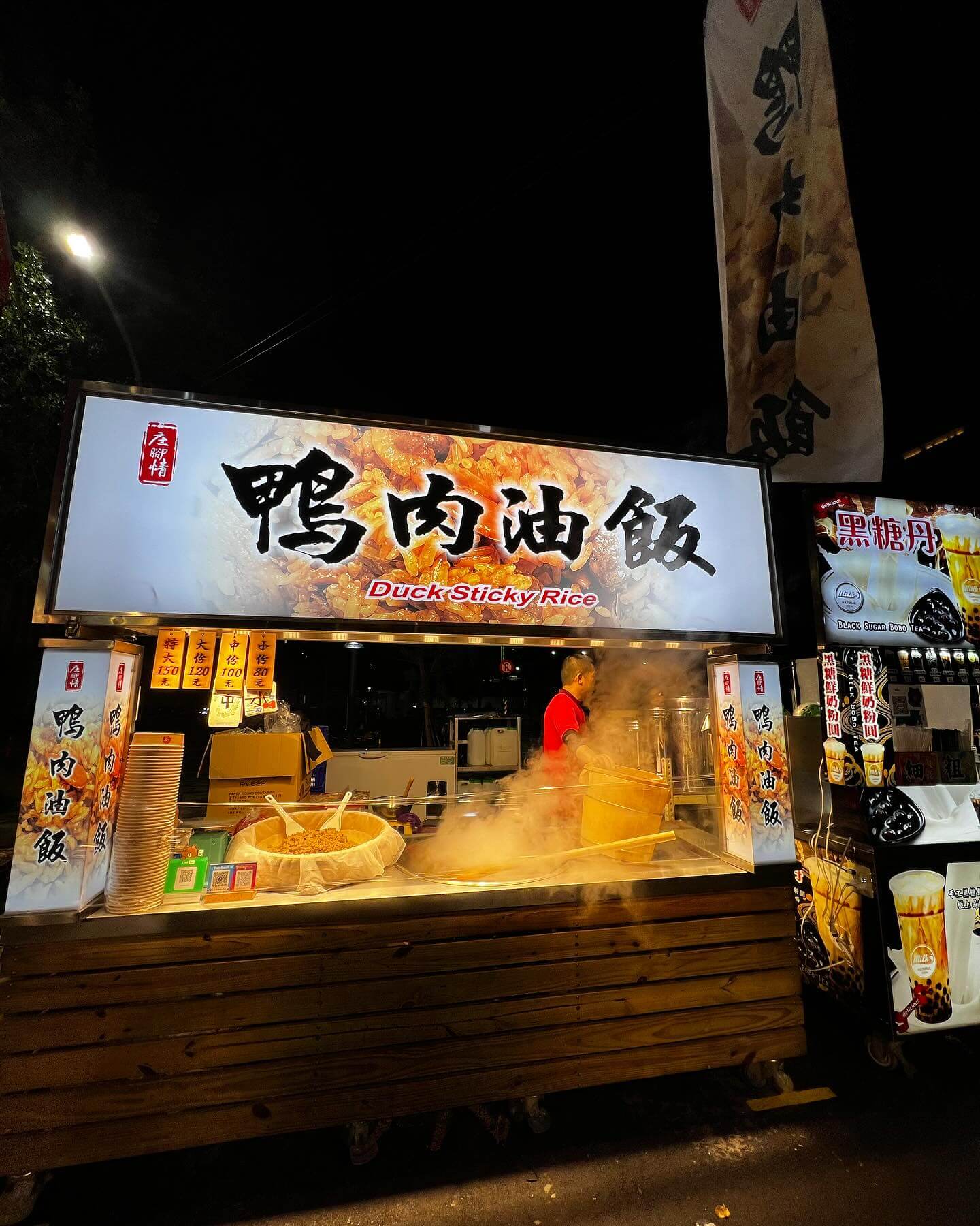 新竹美食|新竹人的共同回憶後站夜市,熱鬧回歸後更好逛了,好吃、好玩、好買,還週週抽現金抵用券。