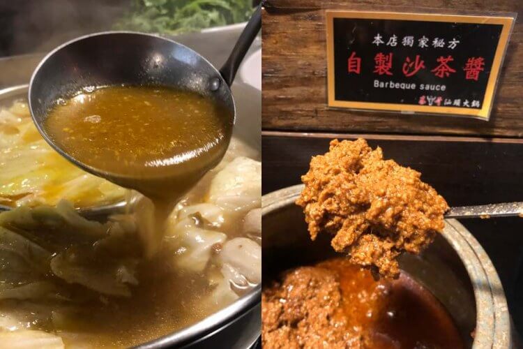 台北美食|5家溫體牛肉鍋推薦:湯頭極鮮甜「宣牛」每日產地直送,大直「牛琅」一天只賣一個餐期