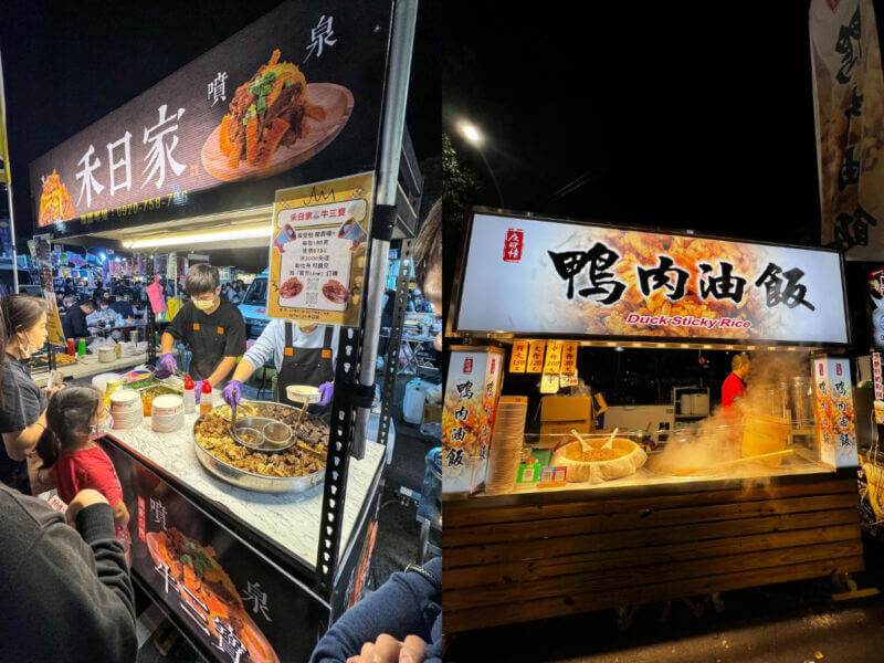新竹美食｜新竹人的共同回憶後站夜市，熱鬧回歸後更好逛了，好吃、好玩、好買，還週週抽現金抵用券。