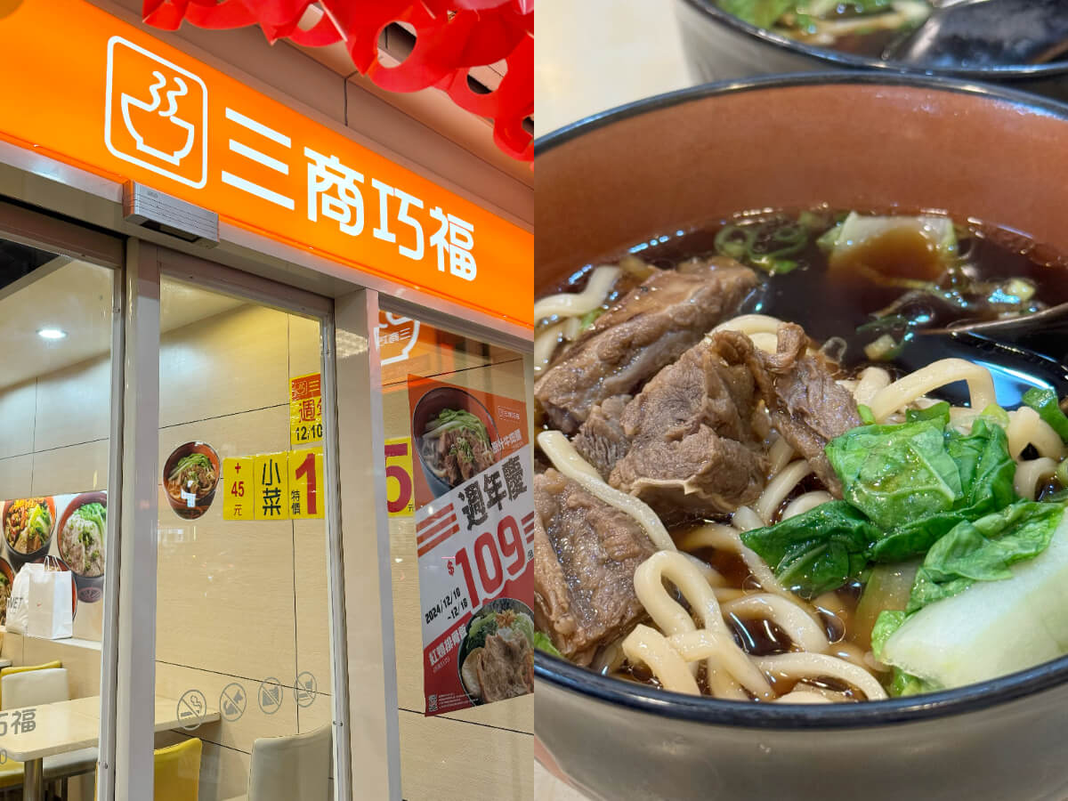 影|全台美食|壽星不可不知道的6個超值生日優惠!免費做蛋糕、牛肉麵買一送一!?