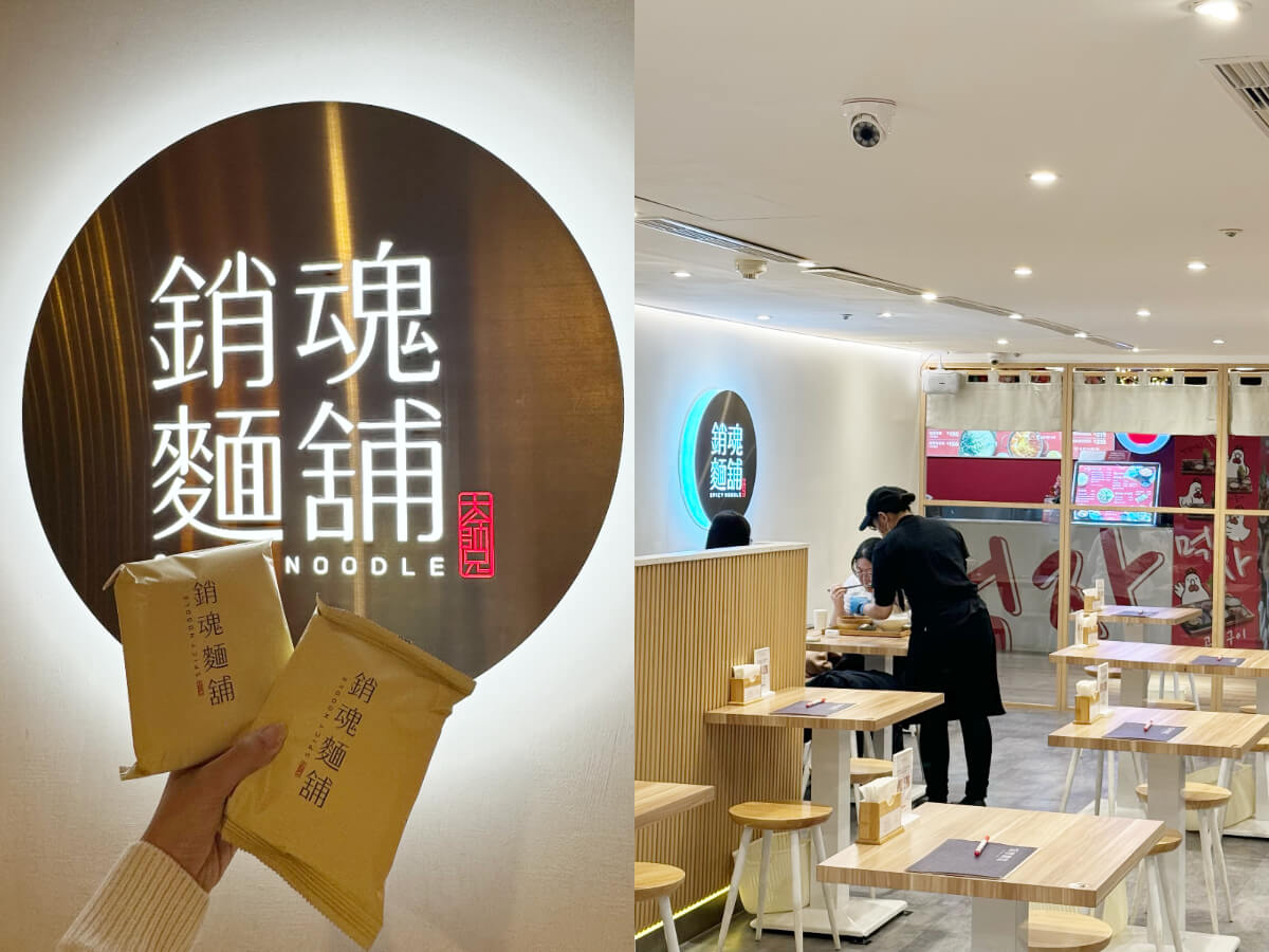 影|全台美食|壽星不可不知道的6個超值生日優惠!免費做蛋糕、牛肉麵買一送一!?