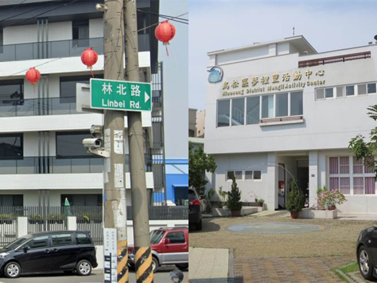 Taiwan Attractions｜Garlic Village Has No Garlic, and Banana Alley Has No Bananas? Top 7 Strangest Place Names in Taiwan—Find Out What It’s Like to Live in a Dream Every Day.