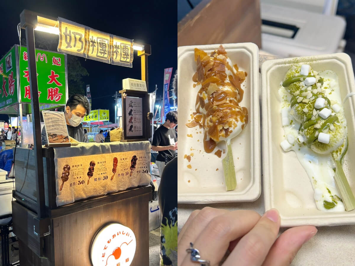 提到台南夜市,很多人會想到花園夜市或武聖夜市,但其實在地人私藏的「大益夜市」才是真正的美食天堂!大益夜市以其親民價格和豐富多樣的小吃聞名,從傳統的台灣美食到異國創意料理,應有盡有。不論你是愛吃肉、喜歡甜食,還是追求創新口味,這裡都能滿足你的味蕾。今天RG特派員帶大家探索大益夜市的5大必吃美食,包括入口即化的超Q奶蓋糰子、香酥滿溢的墨西哥捲餅,以及炙燒焗烤牛等特色小吃,每一攤都充滿驚喜。準備好了嗎?快來看看在地人推薦的大益夜市美食攻略吧!