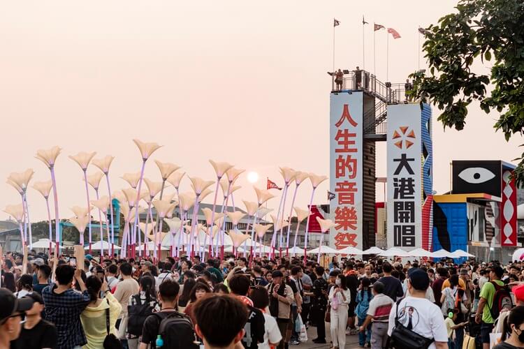 高雄活動|2025大港開唱門票開賣!5亮點搶先看:廣末涼子、The Flaming Lips、Creepy Nuts,超豪華陣容準備嗨翻高雄!