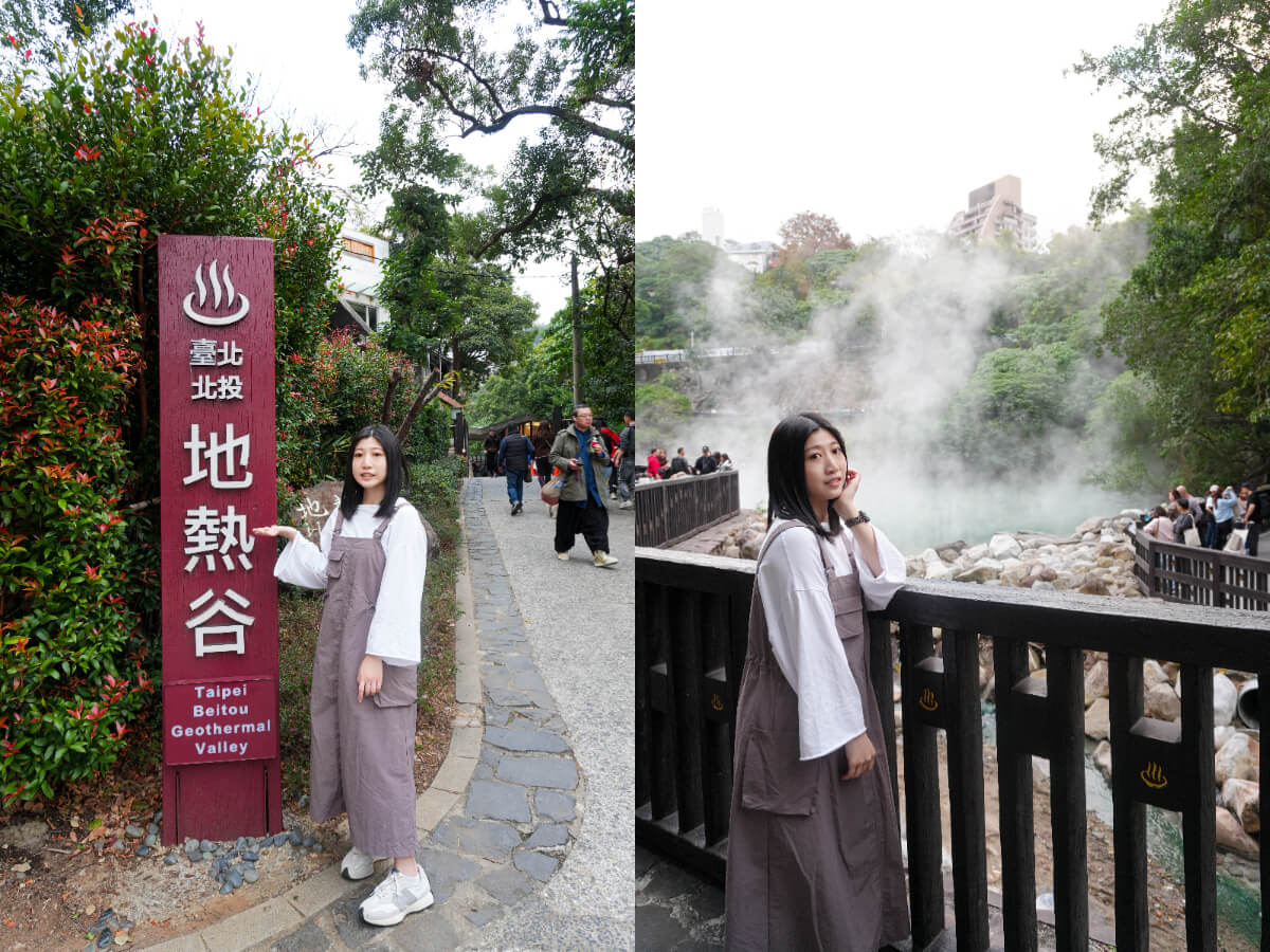 影|台北景點|來北投不只有泡溫泉!探索免門票天然溫泉秘境、台版小京都