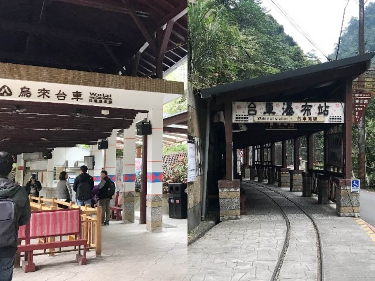新北景點|烏來一日遊攻略:搭全台唯一超萌台車!開車到不了的樂園、隱藏版野菜