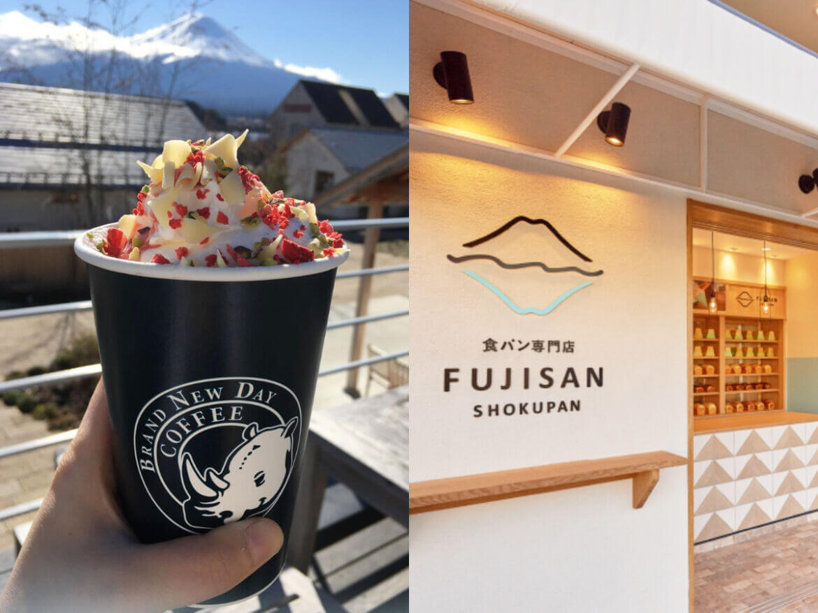 日本美食｜河口湖美食7大推薦！富士山造型麵包、布丁、和牛爐端燒、天婦羅