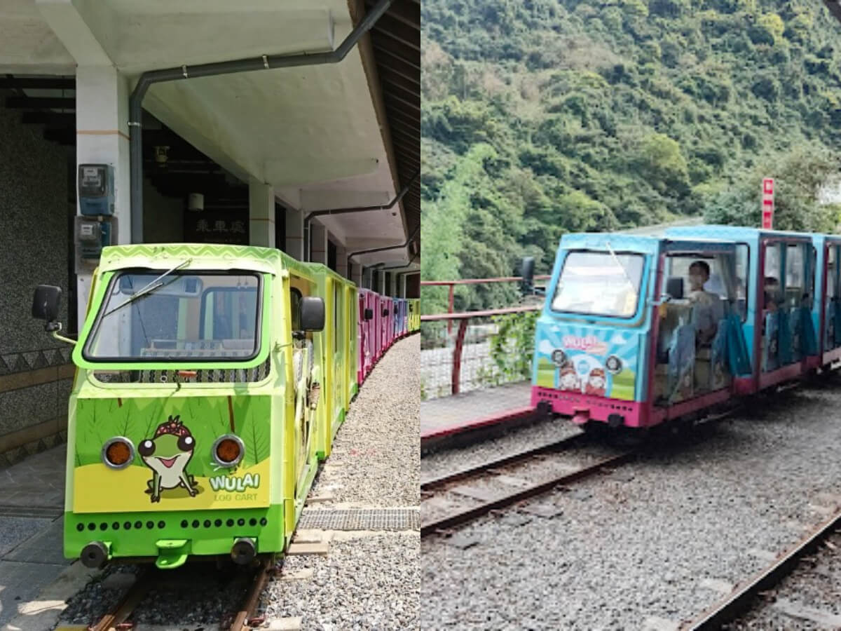 新北景點|烏來一日遊攻略:搭全台唯一超萌台車!開車到不了的樂園、隱藏版野菜
