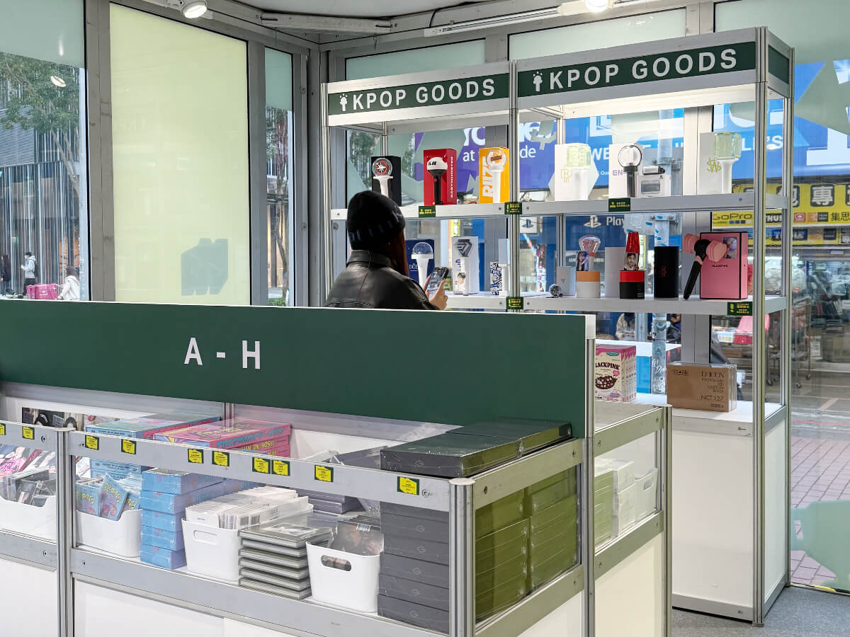 追星人必逛!KPOPMERCH 期間限定店首度登陸三創,K-POP 偶像周邊、年曆通通有