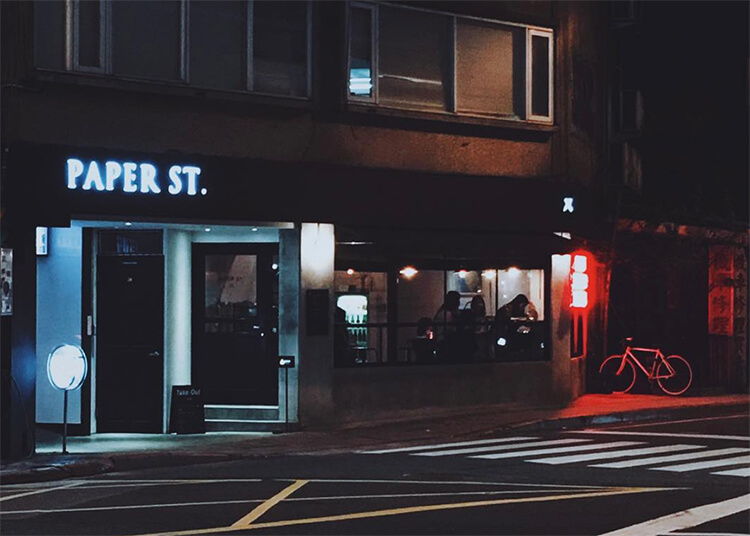 台北咖啡廳|捷運忠孝新生站10家咖啡店推薦!不只世界冠軍名店「興波」,「富錦樹」進軍日本後第三站也選在華山