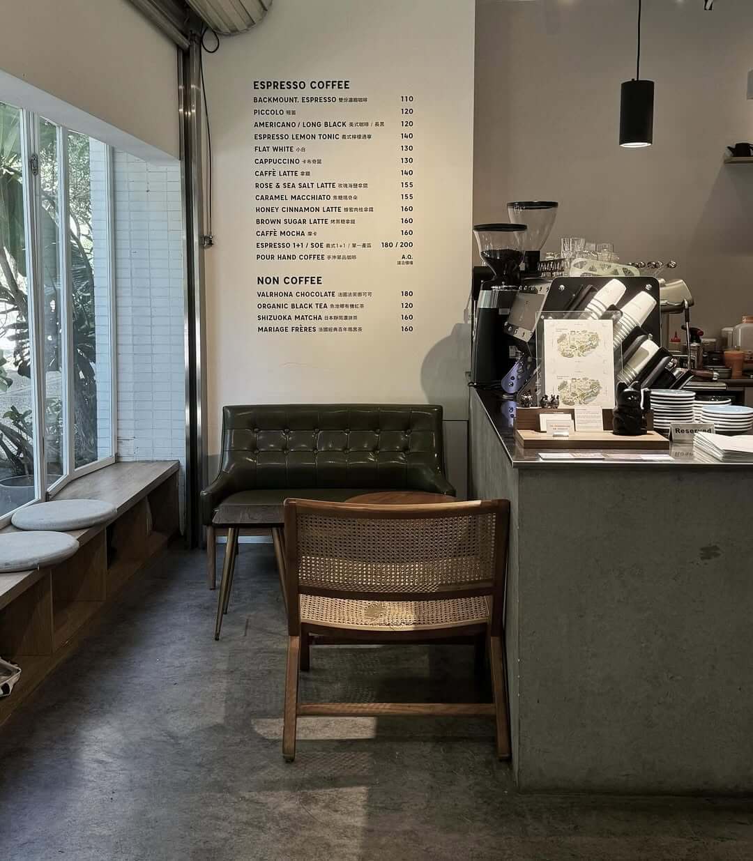 台北咖啡廳|除了綠河二店、玉虫画室還有什麼適合約會?超有氣氛南港咖啡廳推薦 台北咖啡廳|BACKMOUNT.後山咖啡
