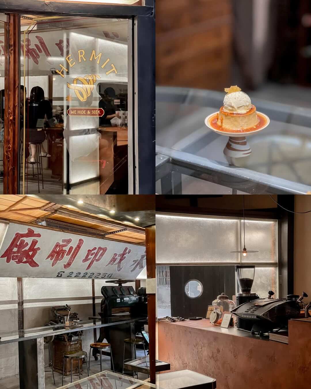 2025嘉義跑咖地圖|不只火雞肉飯~6間隱藏版『嘉義咖啡廳』推薦!給你最chill的午後時光~