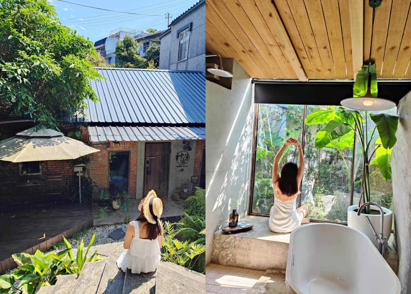 新北住宿｜新北包棟住宿推薦TOP7，一望無際的山水景色、百年歷史的老宅，遺世獨立的美讓人忘卻煩憂