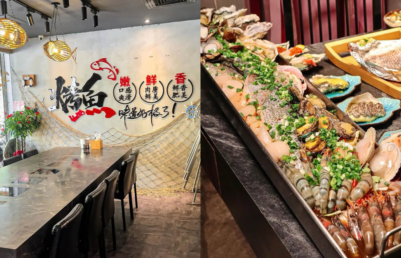 台北美食|南港軟體園區周邊美食推薦,澎湃又多樣選擇的美式料理,精緻的日式餐點,誰更能打動你的心! 台北美食:南港軟體園區周邊美食TOP7