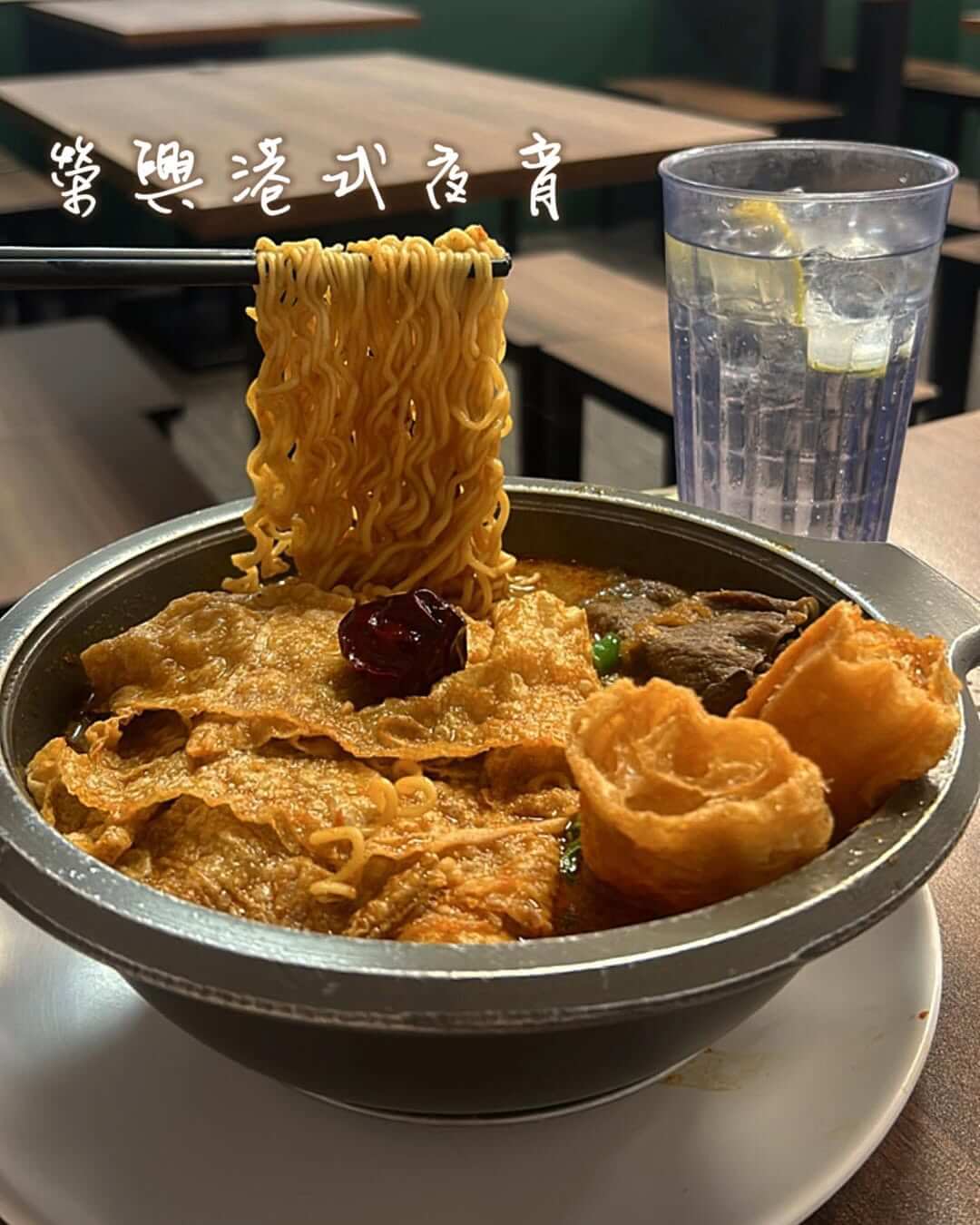 高雄宵夜|港式點心、鴨血吃到飽!盤點高雄巨蛋周邊美食,下次演唱會散場就吃這家 高雄巨蛋周邊宵夜推薦6選