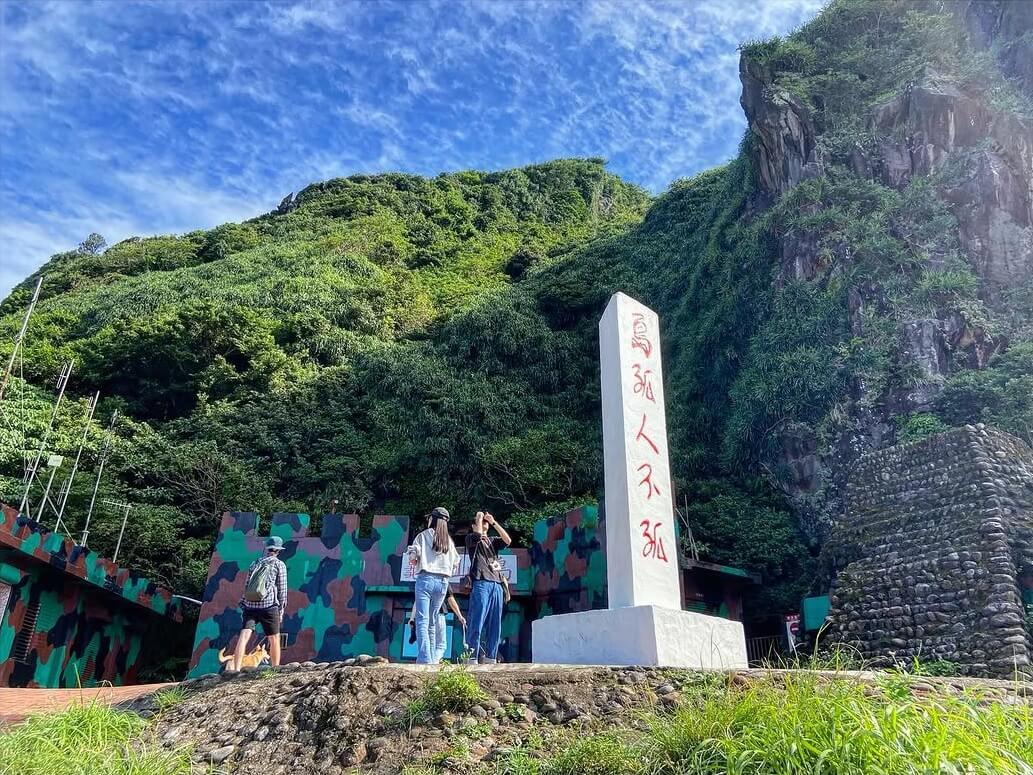 宜蘭景點|2025龜山島登島玩法全攻略!本篇快收藏!讓人讚嘆大自然的巧奪天工 宜蘭景點|2025龜山島登島玩法全攻略!本篇快收藏!讓人讚嘆大自然的巧奪天工