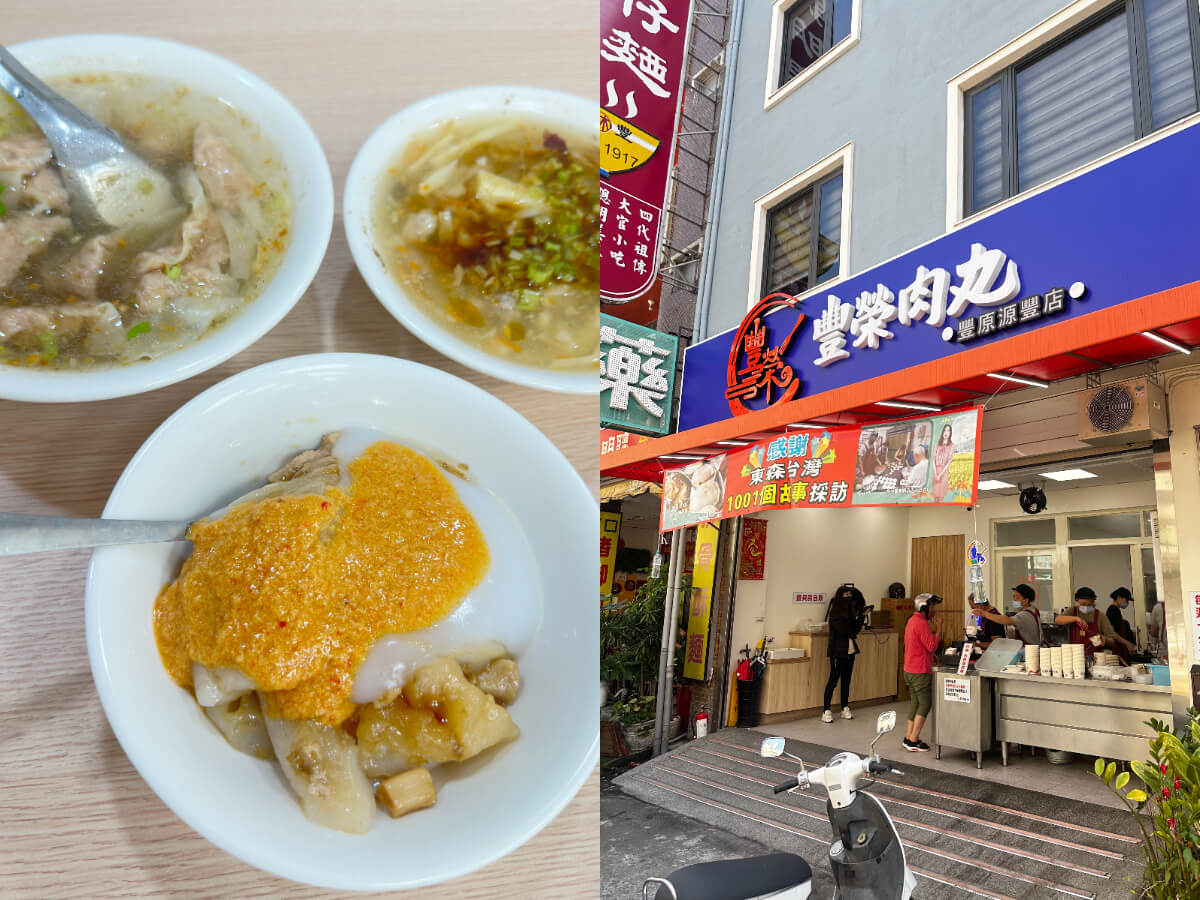 影｜台中美食｜用銅板吃爆豐原隱藏版美食！現桿現煎的手工蛋餅、皮薄Q彈肉圓