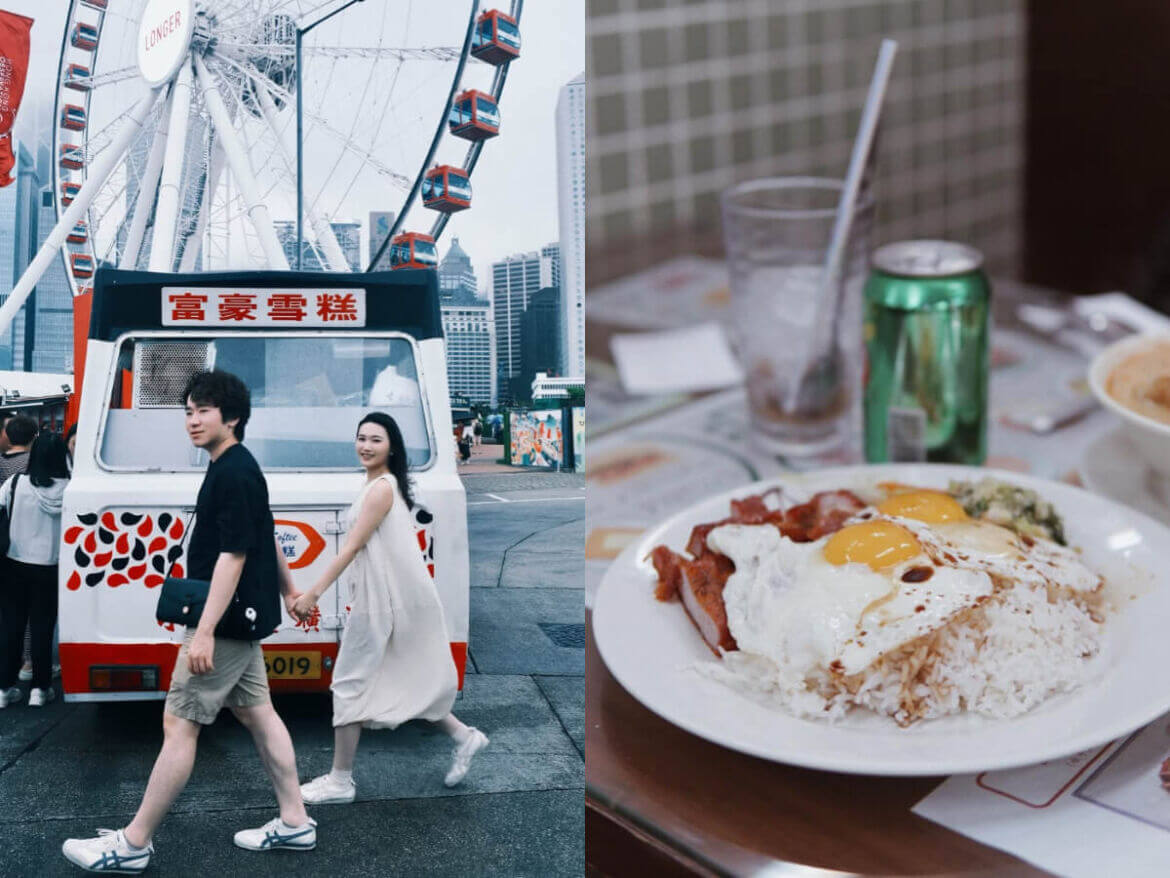 香港美食｜中環必吃美食！走進「中環」蛋塔與絲襪奶茶帶你回味香港情懷