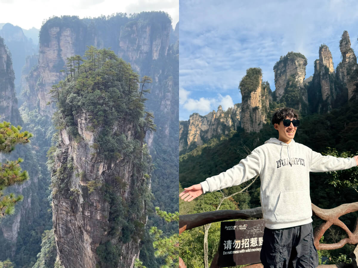 影|張家界旅遊|初訪張家界可以怎麼玩?阿凡達傳奇取景地、世界海拔最高的天然溶洞