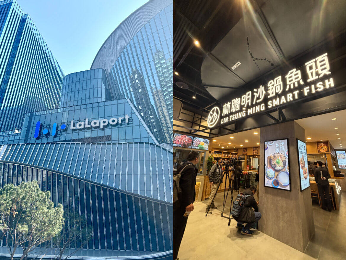 台北美食｜南港LaLaport美食街全攻略！小編精選必吃 28 家餐廳，獨家推薦日式烤牛肉、超人氣韓式料理（持續更新中）