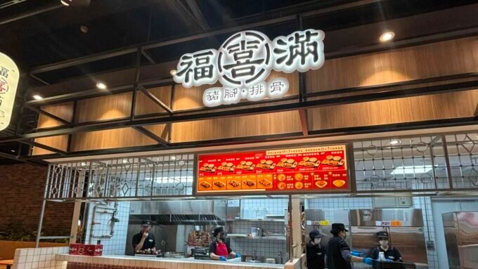 台北美食|南港LaLaport美食街全攻略!小編精選必吃 28 家餐廳,獨家推薦日式烤牛肉、超人氣韓式料理(持續更新中)