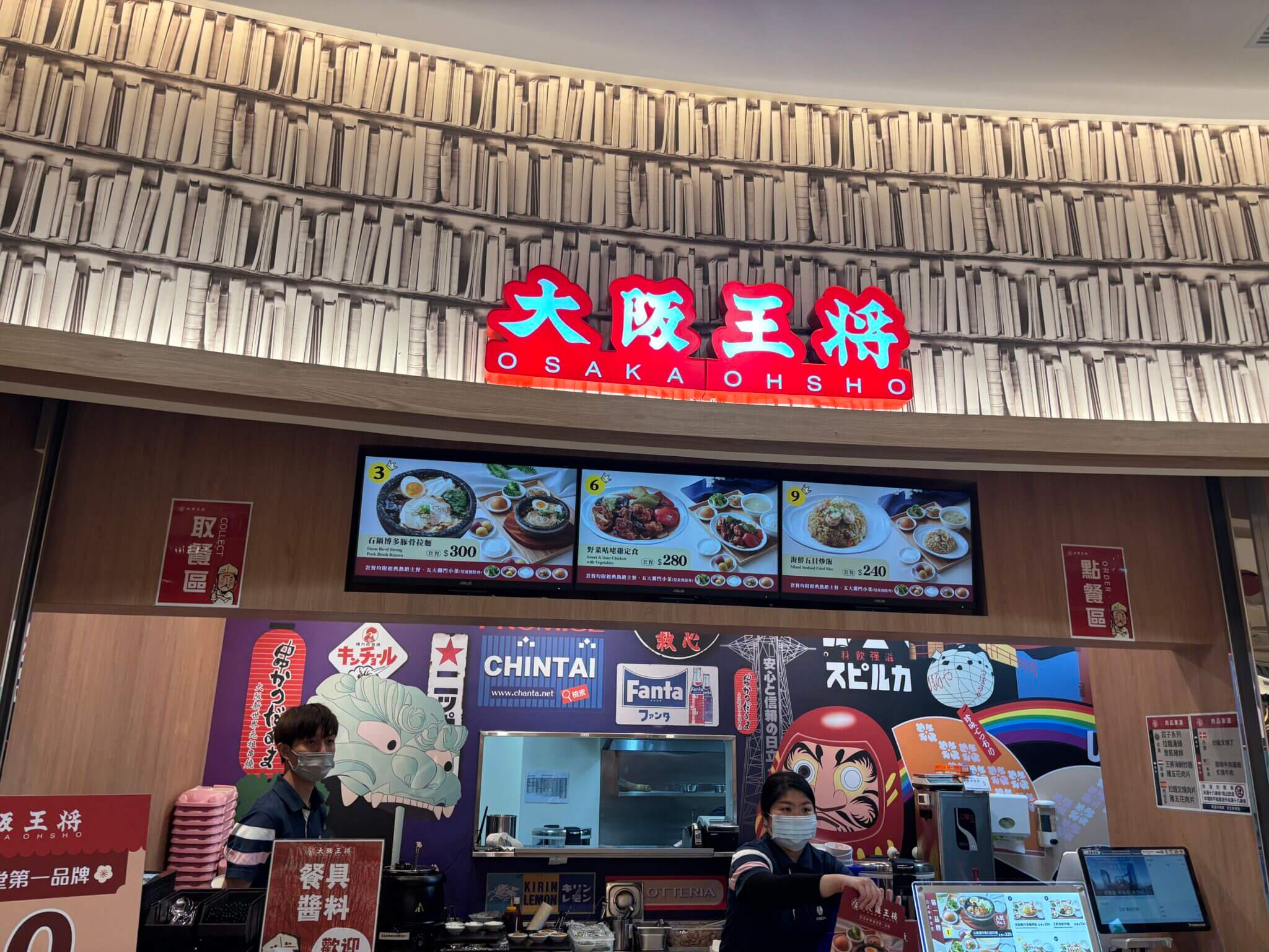 這張圖片的 alt 屬性值為空,它的檔案名稱為 IMG_3969.jpeg