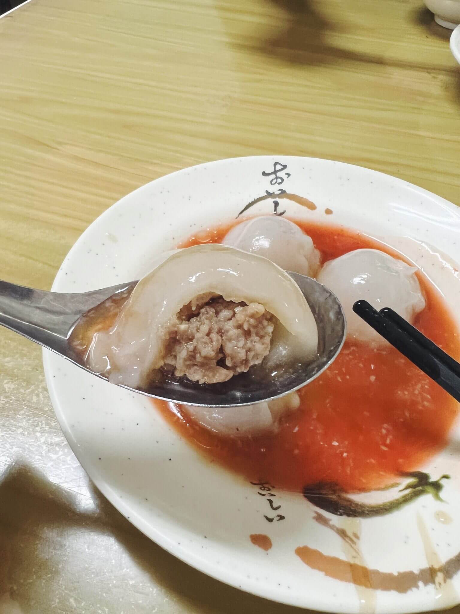 一口小肉圓