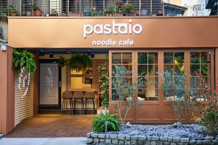 台北美食:Pastaio進軍小巨蛋商圈!全新副牌「Pastaio Noodle Café」開幕