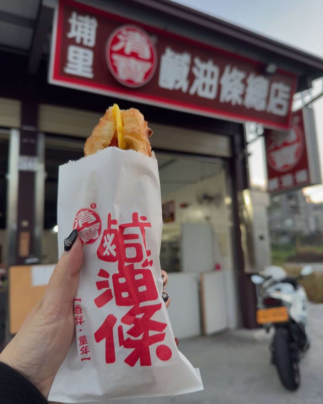 2025南投美食推薦|把世界名畫吃進肚子裡,品嘗在地人介紹的好味道!