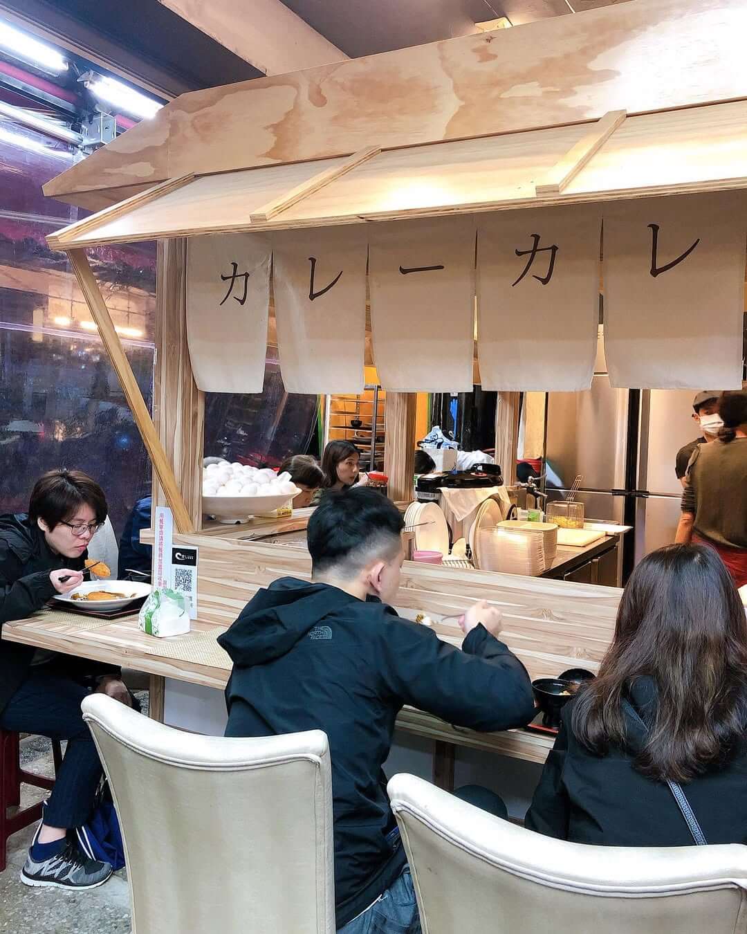 新北美食｜黑ㄟ咖喱屋