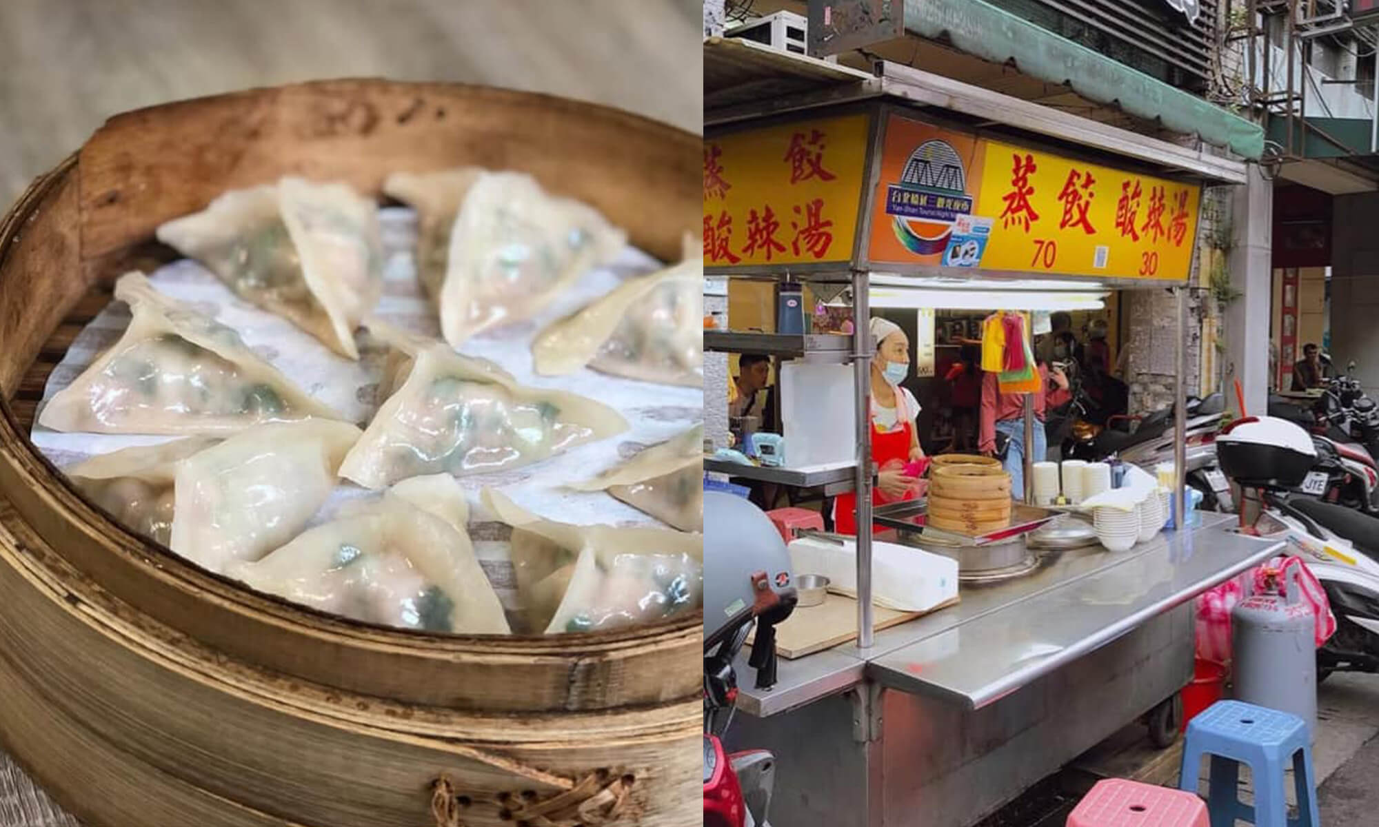 台北美食|吃完才准離開!捷運大橋頭站美食推薦 延三夜市必吃美食 TOP 6 台北美食|吃完才准離開!捷運大橋頭站美食推薦 延三夜市必吃美食 TOP 6