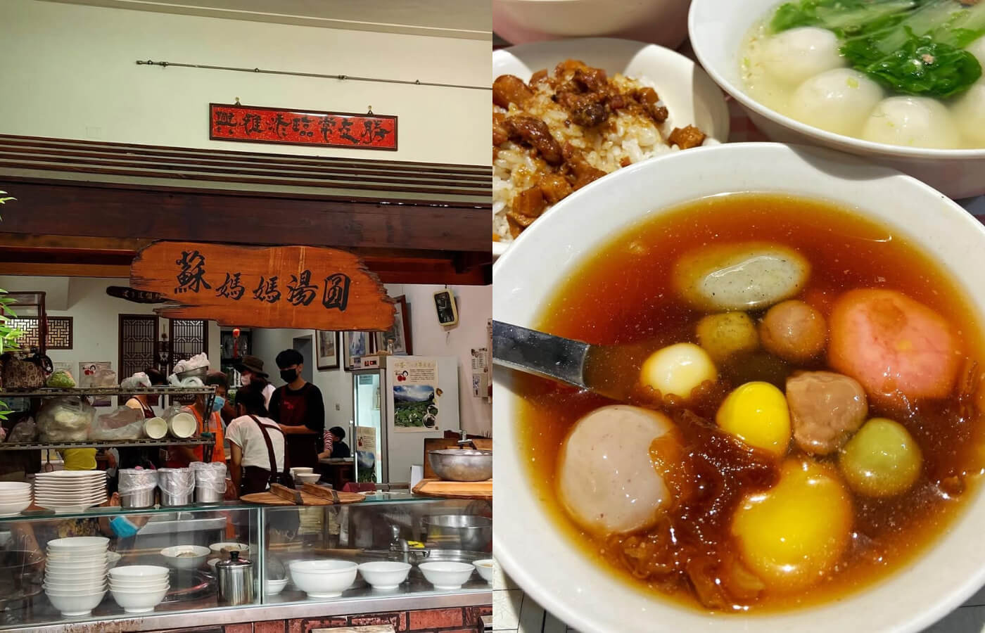 2025南投美食推薦|把世界名畫吃進肚子裡,品嘗在地人介紹的好味道!