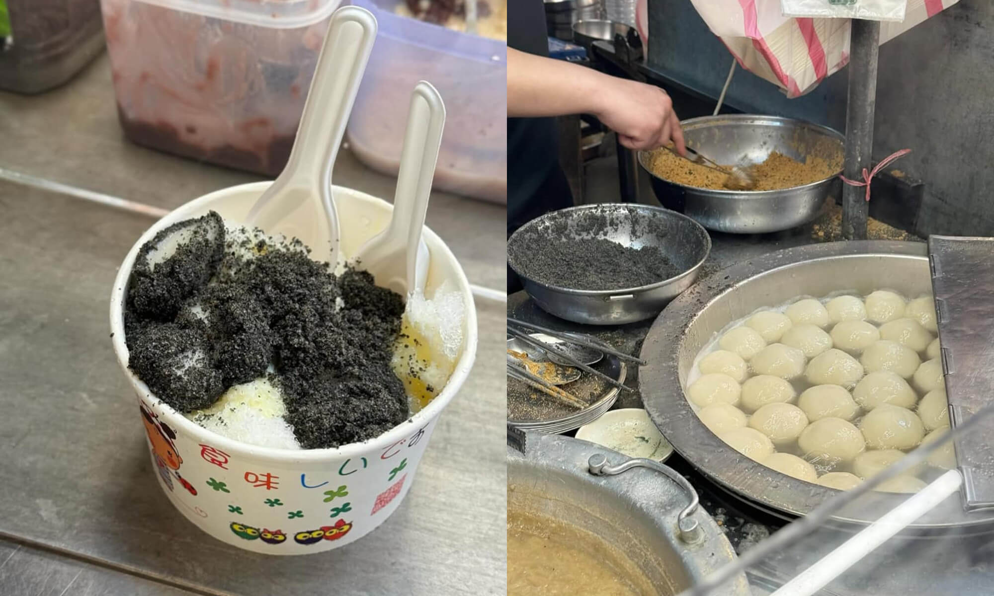 台北美食|吃完才准離開!捷運大橋頭站美食推薦 延三夜市必吃美食 TOP 6 台北美食|吃完才准離開!捷運大橋頭站美食推薦 延三夜市必吃美食 TOP 6