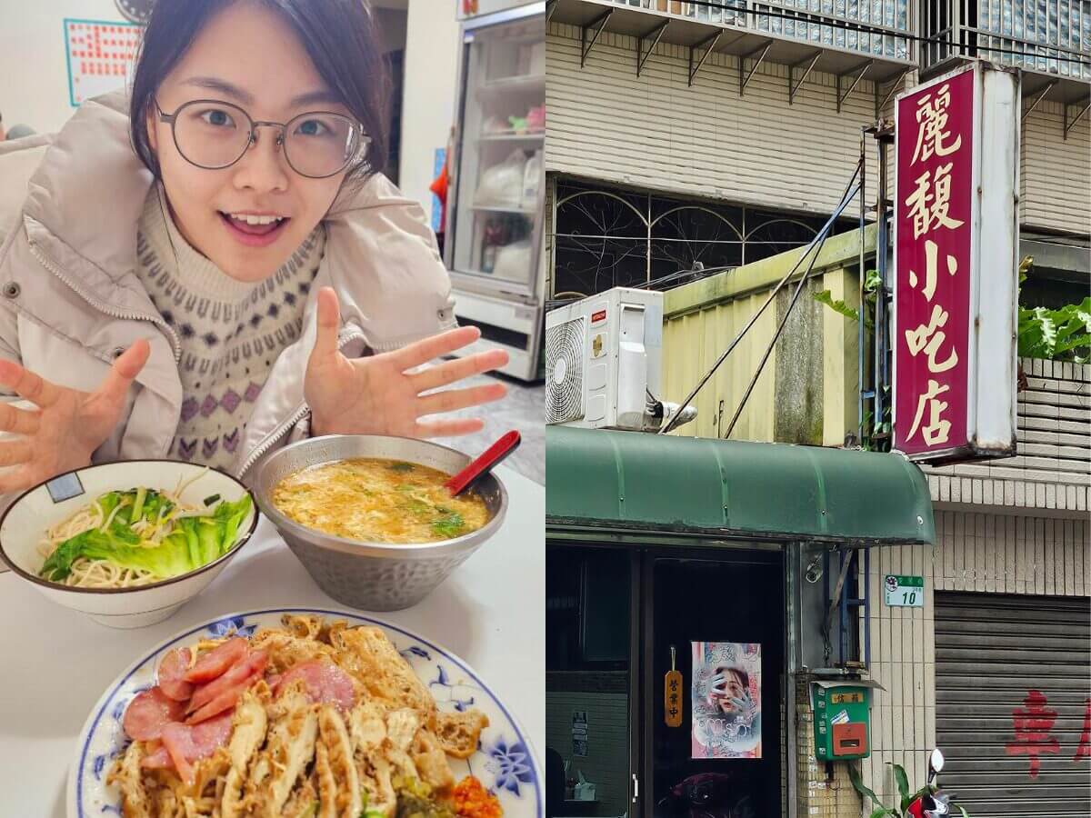 500元帶你在六張犁從早吃到晚！在地人激推的五間必吃美食