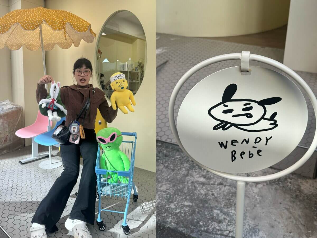 台中追星|溫蒂寶鼻